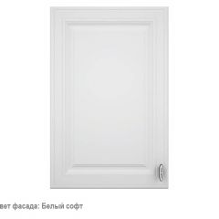 Кухонный гарнитур Ева 1500 Мокко софт (модульный) Горизонт в Режи - rezh.mebel24.online | фото 2