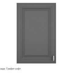 Кухонный гарнитур Ева 1500 Мокко софт (модульный) Горизонт в Режи - rezh.mebel24.online | фото 3