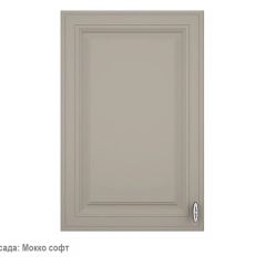 Кухонный гарнитур Ева 1500 Мокко софт (модульный) Горизонт в Режи - rezh.mebel24.online | фото 5