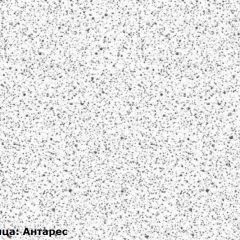 Кухонный гарнитур Ева 1500 Мокко софт (модульный) Горизонт в Режи - rezh.mebel24.online | фото 6