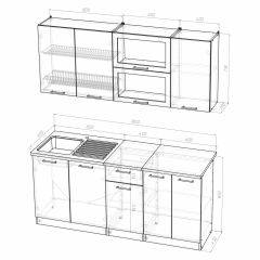 Кухонный гарнитур Инна макси 1800 в Режи - rezh.mebel24.online | фото 4