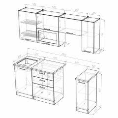 Кухонный гарнитур Инна ультра 2000 в Режи - rezh.mebel24.online | фото 4