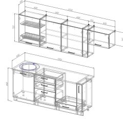 Кухонный гарнитур Жемчуг 2550 (Стол. 26мм) в Режи - rezh.mebel24.online | фото 3