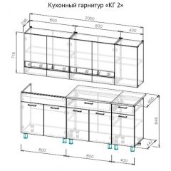 Кухонный гарнитур КГ-2 Серия 2 (2000) Дуб Венге/Дуб Сонома в Режи - rezh.mebel24.online | фото 3