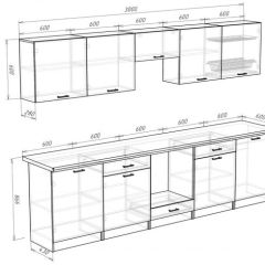 Кухонный гарнитур Кремона (3 м) в Режи - rezh.mebel24.online | фото 3