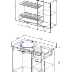 Кухонный гарнитур Лада 1000 (Стол. 26мм) в Режи - rezh.mebel24.online | фото 3