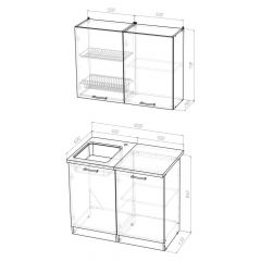 Кухонный гарнитур Лариса мини 1 1000 мм в Режи - rezh.mebel24.online | фото 2