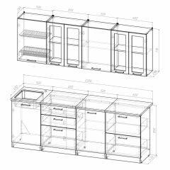 Кухонный гарнитур Лира компакт 2200 в Режи - rezh.mebel24.online | фото 3