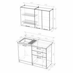 Кухонный гарнитур Лира лайт 1200 в Режи - rezh.mebel24.online | фото 4