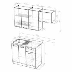 Кухонный гарнитур Лира нормал 1500 в Режи - rezh.mebel24.online | фото 4