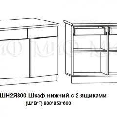 ЛИЗА-2 Кухонный гарнитур 1,6 Белый глянец холодный в Режи - rezh.mebel24.online | фото 8