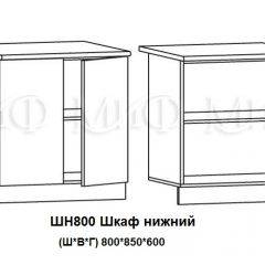 ЛИЗА-2 Кухонный гарнитур 1,7 Белый глянец холодный в Режи - rezh.mebel24.online | фото 8