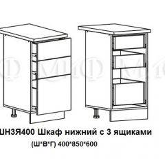 ЛИЗА-2 Кухонный гарнитур 1,7 Белый глянец холодный в Режи - rezh.mebel24.online | фото 10