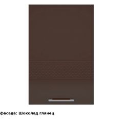 Кухонный гарнитур Люкс 2250 Рубин глянец (модульный) в Режи - rezh.mebel24.online | фото 6