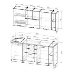 Кухонный гарнитур Надежда макси 4 1800 мм в Режи - rezh.mebel24.online | фото 2