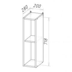 Кухонный гарнитур Надежда прайм 4 900х2000 мм в Режи - rezh.mebel24.online | фото 10