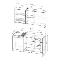 Кухонный гарнитур Надежда стандарт 5 1600 мм в Режи - rezh.mebel24.online | фото 2