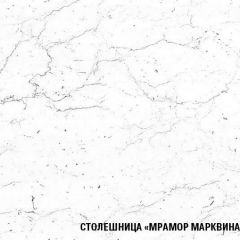 Кухонный гарнитур Ноктюрн лайт 1200 мм в Режи - rezh.mebel24.online | фото 7