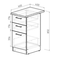 Кухонный гарнитур Ноктюрн люкс 3000 мм в Режи - rezh.mebel24.online | фото 21