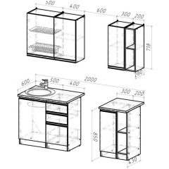 Кухонный гарнитур Ноктюрн медиум 1400 мм в Режи - rezh.mebel24.online | фото 2