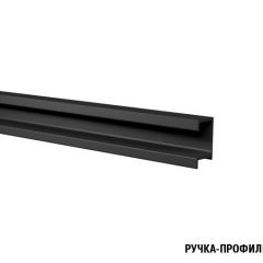 Кухонный гарнитур Ноктюрн нормал 1500 мм в Режи - rezh.mebel24.online | фото 7