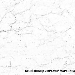Кухонный гарнитур Ноктюрн нормал 1500 мм в Режи - rezh.mebel24.online | фото 6
