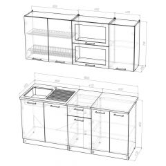 Кухонный гарнитур Ольга макси 3 1800 мм в Режи - rezh.mebel24.online | фото 2