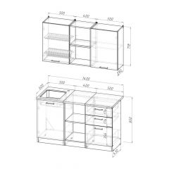 Кухонный гарнитур Ольга медиум 4 1400 мм в Режи - rezh.mebel24.online | фото 2