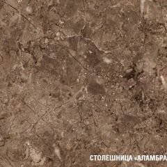 Кухонный гарнитур Равенна лайт 1200 мм в Режи - rezh.mebel24.online | фото 6