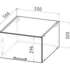 Кухонный гарнитур Сапфир 2 3000 мм в Режи - rezh.mebel24.online | фото 18