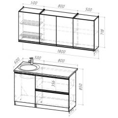 Кухонный гарнитур Сиена макси 1800 мм в Режи - rezh.mebel24.online | фото 2