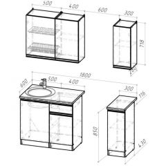 Кухонный гарнитур Сюита лайт 1200 мм в Режи - rezh.mebel24.online | фото 2