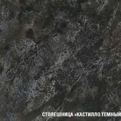 Кухонный гарнитур Сюита макси 1800 мм в Режи - rezh.mebel24.online | фото 7