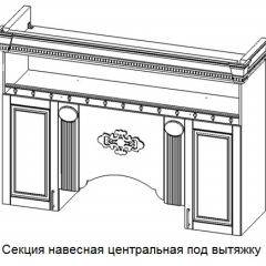 Кухонный гарнитур Верона (крем) модульная в Режи - rezh.mebel24.online | фото 6