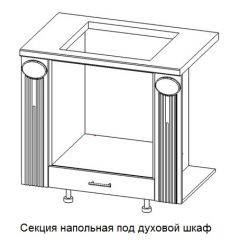 Кухонный гарнитур Верона (крем) модульная в Режи - rezh.mebel24.online | фото 13