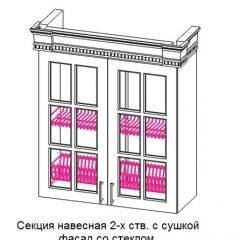 Кухонный гарнитур Верона (крем) модульная в Режи - rezh.mebel24.online | фото 10