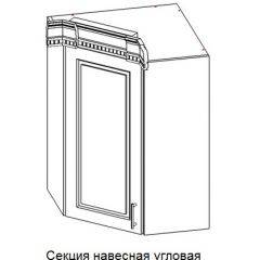 Кухонный гарнитур Верона (крем) модульная в Режи - rezh.mebel24.online | фото 9