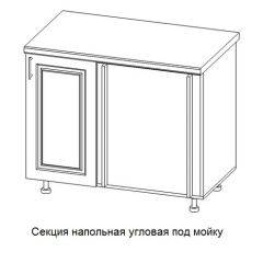 Кухонный гарнитур Верона (крем) модульная в Режи - rezh.mebel24.online | фото 19