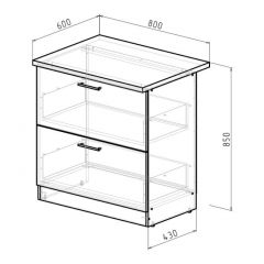 Кухонный гарнитур Янтарь 3000 мм в Режи - rezh.mebel24.online | фото 15