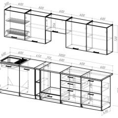 Кухонный гарнитур Яшма 3000 мм в Режи - rezh.mebel24.online | фото 2