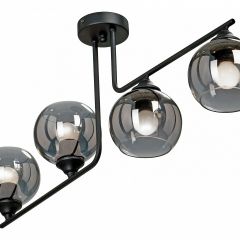 Люстра на штанге Vitaluce 4949 V4949-1/4PL в Режи - rezh.mebel24.online | фото