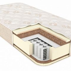 Матрас Honey Pie h230 в Режи - rezh.mebel24.online | фото