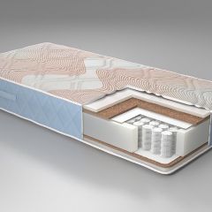 Матрас Real Beauty plus (Бьюти+) h205 в Режи - rezh.mebel24.online | фото