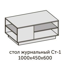 Модульная гостиная Квадро (ЛДСП дуб крафт золотой) в Режи - rezh.mebel24.online | фото 14