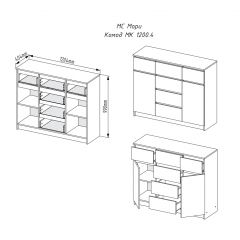 МОРИ МК 1200.4 Комод (белый) в Режи - rezh.mebel24.online | фото 2