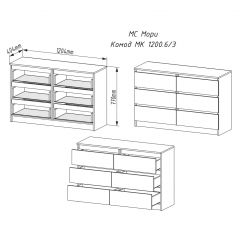 МОРИ МК 1200.6 Комод (белый) в Режи - rezh.mebel24.online | фото 2