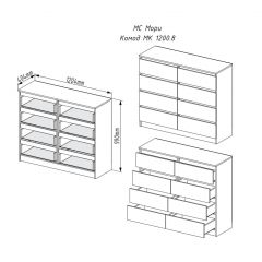 МОРИ МК 1200.8 Комод (графит) в Режи - rezh.mebel24.online | фото 3