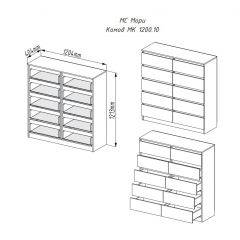 МОРИ МК 1200.10 Комод (графит) в Режи - rezh.mebel24.online | фото 3