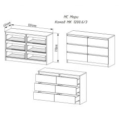 МОРИ МК 1200.6 Комод (графит) в Режи - rezh.mebel24.online | фото 2