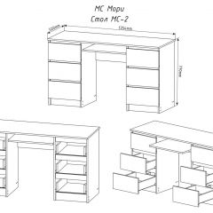 МОРИ МС-2 Стол 6 ящиков (графит) в Режи - rezh.mebel24.online | фото 3